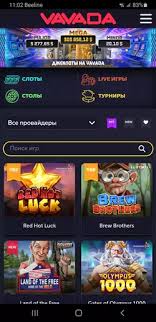 Essential Guide to Vavada Login Accessing Your Favorite Games