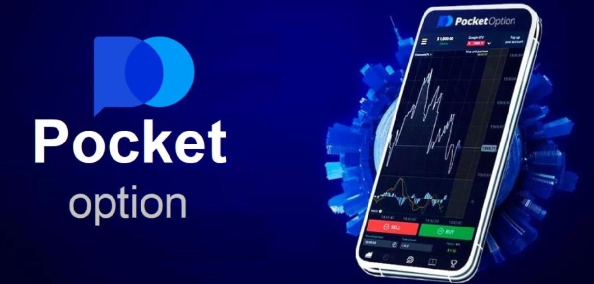 Registration Pocket Option IN