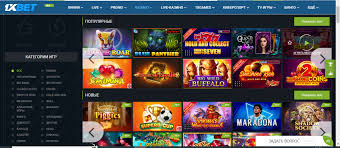 Secure 1xbet Online - Your Safe Betting Experience 31